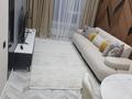 2-комнатная квартира · 50 м² · 8/16 этаж, Байдибек би стр. 127/7 за 300 000 ₸ в Шымкенте, Абайский р-н — фото 25
