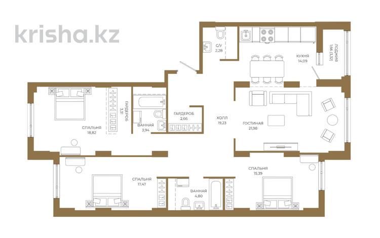 4-комнатная квартира · 125.63 м² · 3 этаж, Достык 8/2 — Без комиссии|Рассрочка и ипотека за ~ 89.1 млн ₸ в Астане — фото 2