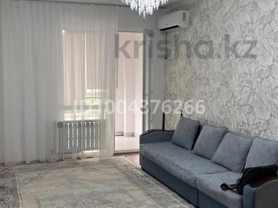 2-бөлмелі пәтер · 66 м² · 2/9 қабат, Шымкент тас жолы 10/3, бағасы: 25 млн 〒 в Туркестане