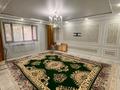 2-комнатная квартира · 57.6 м² · 3/4 этаж, 4 52 за 17.5 млн ₸ в Жанаозен
