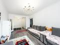 2-бөлмелі пәтер · 60.2 м² · 10/17 қабат, Богенбай батыра 56е, бағасы: 30 млн ₸ в Астане, р-н Байконур
