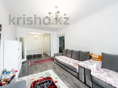 2-бөлмелі пәтер · 60.2 м² · 10/17 қабат, Богенбай батыра 56е, бағасы: 30 млн ₸ в Астане, р-н Байконур