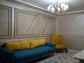 3-комнатная квартира · 69 м² · 1/4 этаж, Гани Иляева 5а — Момышулы за 25 000 ₸ в Шымкенте — фото 4