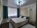 3-комнатная квартира · 69 м² · 1/4 этаж, Гани Иляева 5а — Момышулы за 25 000 ₸ в Шымкенте — фото 9