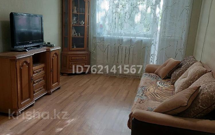 2-бөлмелі пәтер · 46 м² · 3/5 қабат, Самар 67 — Старая мечеть- центр.рынок, бағасы: 13.8 млн ₸ в Уральске — фото 21