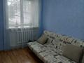 2-бөлмелі пәтер · 46 м² · 3/5 қабат, Самар 67 — Старая мечеть- центр.рынок, бағасы: 13.8 млн ₸ в Уральске — фото 4