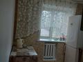 2-бөлмелі пәтер · 46 м² · 3/5 қабат, Самар 67 — Старая мечеть- центр.рынок, бағасы: 13.8 млн ₸ в Уральске — фото 5