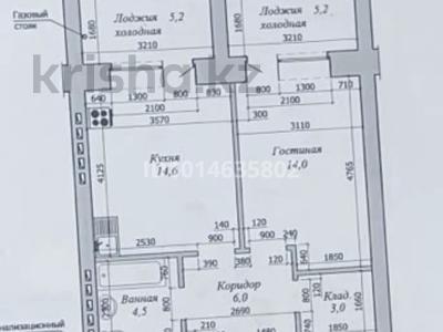 1-комнатная квартира · 53 м² · 2/9 этаж, мкр. Алтын орда д2 за 21.5 млн ₸ в Актобе
