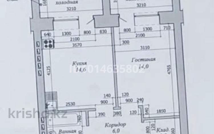 1-комнатная квартира · 53 м² · 2/9 этаж, мкр. Алтын орда д2 за 21.5 млн ₸ в Актобе — фото 2