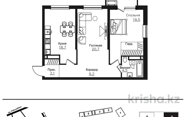 3-комнатная квартира · 77 м² · 10/16 этаж, Ауэзова 3г/2 за 62 млн ₸ в Алматы, Алмалинский р-н — фото 2