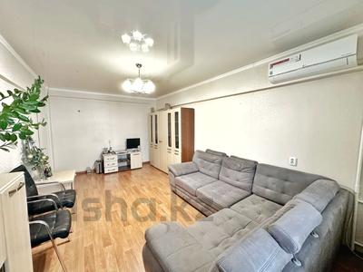 2-бөлмелі пәтер · 60 м² · 5/5 қабат, Шевченко 112 — Байтурсынова, бағасы: 46 млн ₸ в Алматы, Алмалинский р-н