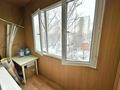 2-бөлмелі пәтер · 60 м² · 5/5 қабат, Шевченко 112 — Байтурсынова, бағасы: 46 млн ₸ в Алматы, Алмалинский р-н — фото 12