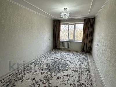 4-комнатная квартира · 89.9 м² · 4/5 этаж, мкр 4 за 29.5 млн ₸ в Уральске