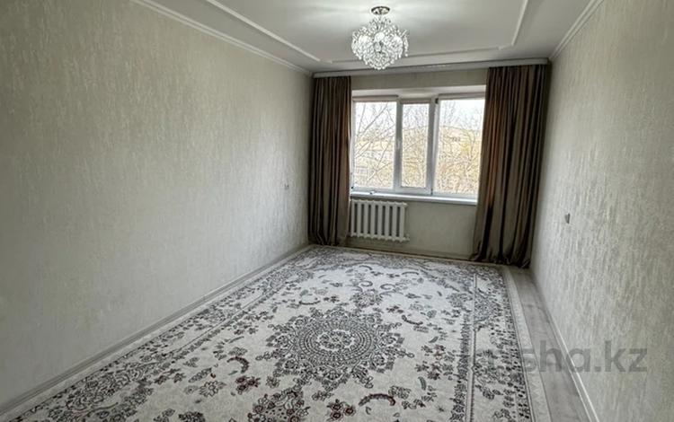4-бөлмелі пәтер · 89.9 м² · 4/5 қабат, мкр 4, бағасы: 29.5 млн ₸ в Уральске — фото 2