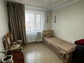 4-бөлмелі пәтер · 89.9 м² · 4/5 қабат, мкр 4, бағасы: 29.5 млн ₸ в Уральске — фото 5