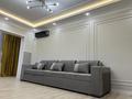 3-бөлмелі пәтер · 80 м² · 2/5 қабат, 3-шағынаудан 1 — Янги Шахар жас дарын тц Аль Фараби, бағасы: 300 000 ₸ в Шымкенте, Туран р-н — фото 6