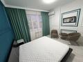 2-бөлмелі пәтер · 60 м² · 8/9 қабат, Роза Багланова 2 — Туран, бағасы: 350 000 ₸ в Астане, Нура р-н — фото 9