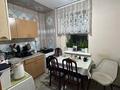 2-бөлмелі пәтер · 48.5 м² · 3/9 қабат, Сабита Муканова 227, бағасы: 44.5 млн ₸ в Алматы, Алмалинский р-н