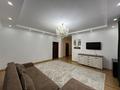 Отдельный дом · 5 комнат · 190 м² · 3.3 сот., Белорусская 14 за 158 млн ₸ в Алматы, Жетысуский р-н — фото 2