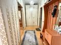 1-комнатная квартира · 42.2 м² · 4 этаж, Жубан Молдагалиева 6 за 200 000 ₸ в Астане, Нура р-н — фото 2