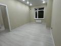 1-комнатная квартира · 44 м² · 3/14 этаж, мкр 11, Аз-Наурыз 144 — Абулхайр-хана за 18.8 млн 〒 в Актобе
