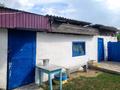 Жеке үй · 4 бөлме · 87 м² · 11 жүзд., Джамбула 51, бағасы: 9 млн ₸ в Аккулы — фото 8