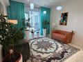2-комнатная квартира · 52.7 м² · 8/9 этаж, ​База отдыха Теплый пляж 119 за 28 млн ₸ в Актау — фото 16