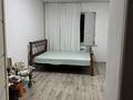 2-комнатная квартира · 54 м² · 6/6 этаж, мкр Самгау 46/13 — Рыскулова Петрова за 32.5 млн ₸ в Алматы, Алатауский р-н — фото 8