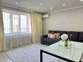 1-бөлмелі пәтер · 46 м² · 2/5 қабат, мкр Болашак, бағасы: 15 000 ₸ в Актобе