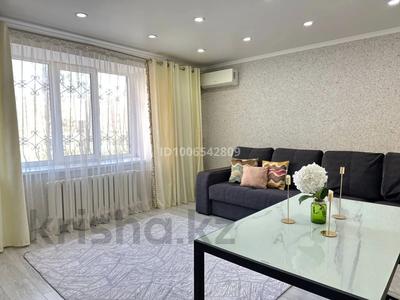 1-комнатная квартира · 46 м² · 2/5 этаж, мкр Болашак за 15 000 〒 в Актобе