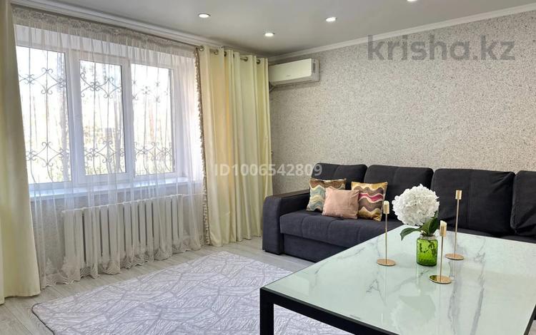 1-бөлмелі пәтер · 46 м² · 2/5 қабат, мкр Болашак, бағасы: 15 000 ₸ в Актобе — фото 2