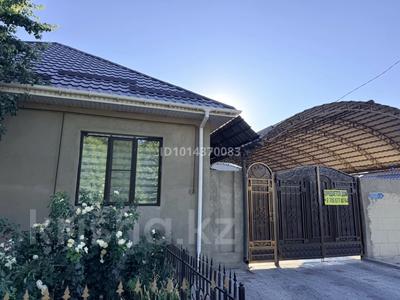 Отдельный дом · 9 комнат · 240 м² · 8 сот., Комратова 34 за 80 млн ₸ в Таразе