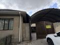 Жеке үй · 9 бөлме · 240 м² · 8 жүзд., Комратова 34, бағасы: 80 млн ₸ в Таразе — фото 3