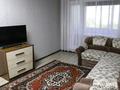 2-комнатная квартира · 54 м² · 4/6 этаж, Абылай-Хана 24 за 9 000 ₸ в Кокшетау — фото 4