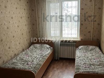 3 комнаты · 50 м², мкр Коктем-1 26 за 65 000 〒 в Алматы, Бостандыкский р-н