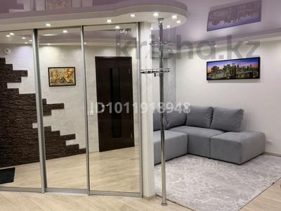2-комнатная квартира · 60 м² · 5/9 этаж, Просп. Металлургов 3 за 250 000 〒 в Темиртау