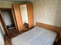 2-комнатная квартира · 46 м² · 5/9 этаж, мкр Новый Город, Ермекова 62 — Район Вокзал за 140 000 ₸ в Караганде, Казыбек би р-н