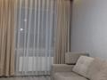 1-комнатная квартира · 37 м² · 3/17 этаж, Кабанбай батыр 49а за 30 млн ₸ в Астане, Нура р-н