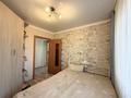 4-комнатная квартира · 78 м² · 4/9 этаж, Майкудук, 19й микрорайон за 23.5 млн ₸ в Караганде, Алихана Бокейханова р-н — фото 8