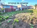 Отдельный дом · 4 комнаты · 213.3 м² · 12 сот., П.Заречный за 40 млн ₸ в  — фото 31