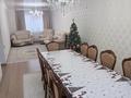 Отдельный дом · 8 комнат · 240 м² · 10 сот., Тасбулак 14 — Саяжай 2. За ЖК Келешек. за 90 млн ₸ в Актобе — фото 16