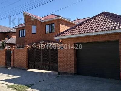 Отдельный дом · 8 комнат · 240 м² · 10 сот., Тасбулак 14 — Саяжай 2. За ЖК Келешек. за 90 млн ₸ в Актобе