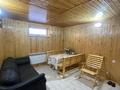 Отдельный дом · 8 комнат · 240 м² · 10 сот., Тасбулак 14 — Саяжай 2. За ЖК Келешек. за 90 млн ₸ в Актобе — фото 8