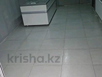 Аренда коммерческой недвижимости в Алматы: Свободное назначение, офисы, магазины и бутики, салоны красоты, фитнес и спорт, медцентры и аптеки, образование, кабинеты и рабочие места, студии · 30 м² за 350 000 〒 Свободное назначение, офисы, магазины и бутики, салоны красоты, фитнес и спорт, медцентры и аптеки, образование, кабинеты и рабочие места, студии · 30 м² за 350 000 〒 в Алматы, Бостандыкский р-н