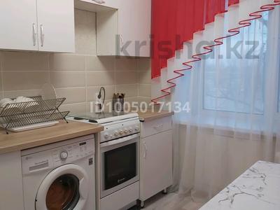 2-бөлмелі пәтер · 46 м² · 3/5 қабат, Титова 130, бағасы: 17 млн ₸ в Семее