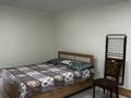 1-комнатная квартира · 25 м², Ертис 25 за 7 500 ₸ в Астане, Алматы р-н