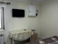 1-комнатная квартира · 25 м², Ертис 25 за 7 500 ₸ в Астане, Алматы р-н — фото 2