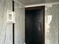1-комнатная квартира · 25 м², Ертис 25 за 7 500 ₸ в Астане, Алматы р-н — фото 5