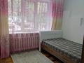 3-комнатная квартира · 85 м² · 1/8 этаж, Абая — ул. Тлендиева за 380 000 ₸ в Алматы, Бостандыкский р-н — фото 14