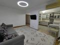 3-комнатная квартира · 85 м² · 1/8 этаж, Абая — ул. Тлендиева за 380 000 ₸ в Алматы, Бостандыкский р-н — фото 2